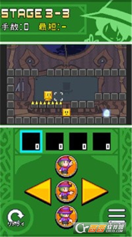 魔法方块(MagicBlock)