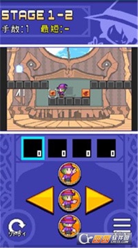 魔法方块(MagicBlock)