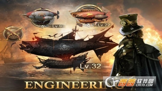 荣耀之枪铁面具