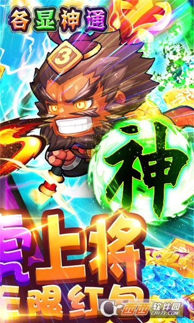 萌点部落最新版