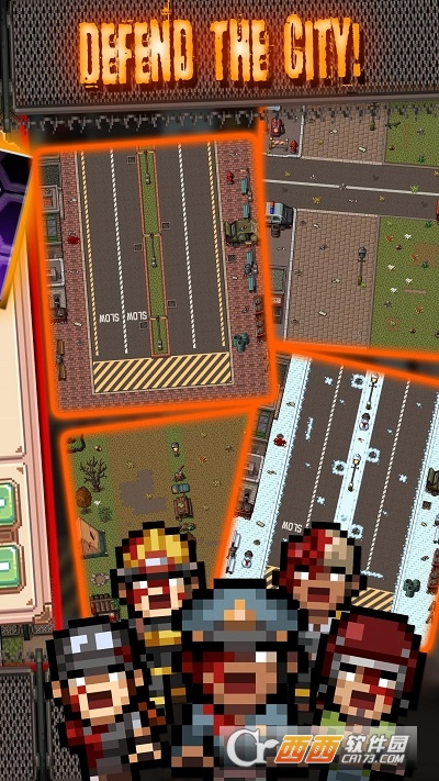 放置僵尸庇护所