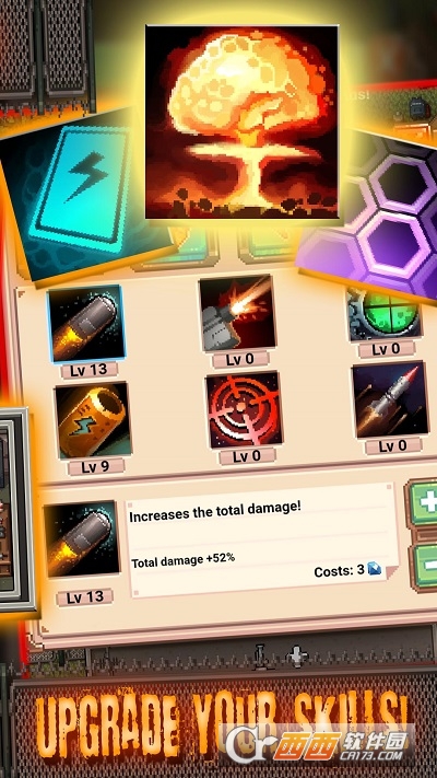 放置僵尸庇护所