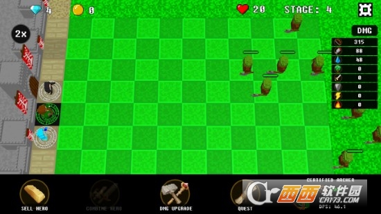 不可能的运气防御2