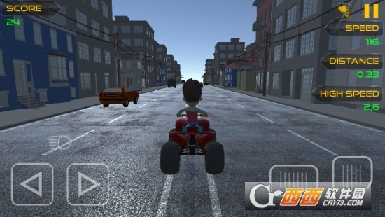 赛车公路巡逻赛