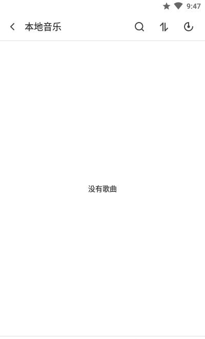 snow本地音乐播放器