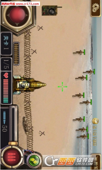 防御战线中文版