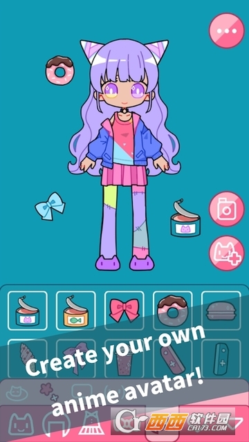 CuteGirlAvatarMaker(萌拼美少女)