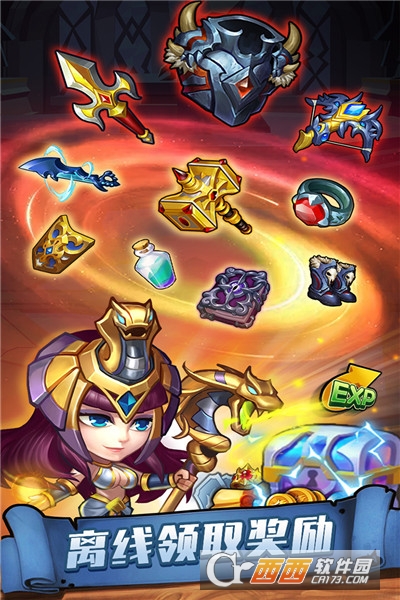 传奇召唤师最新版