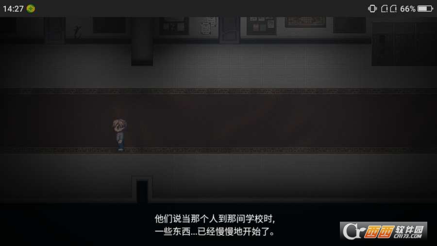 Seven Mysteries(七不可思议)