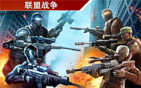 Kill Shot Bravo(致命狙击2020最新版金币)
