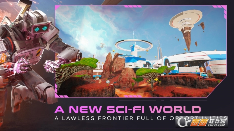 天幕追逐者Skyfall Chasers