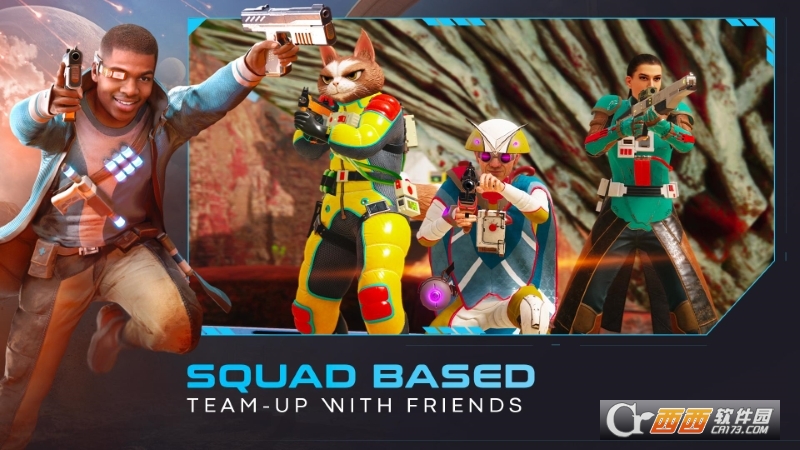 天幕追逐者Skyfall Chasers