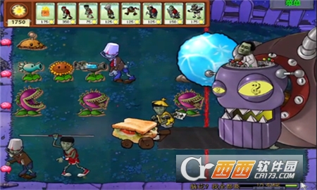 美食大战老八正版