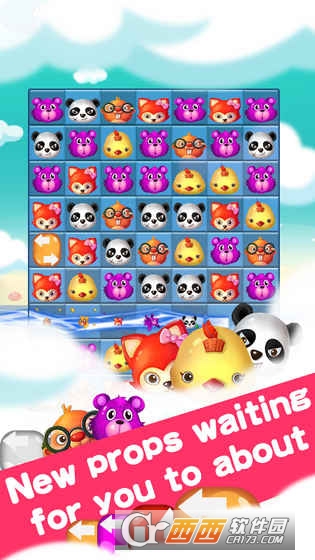 ANGRY SPUIRRELS(愤怒的松鼠)