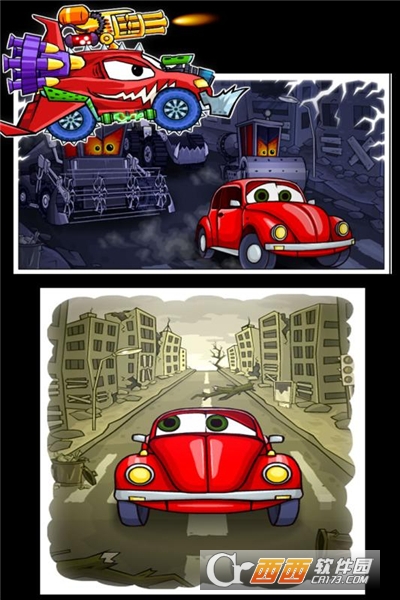 大车吃小车手机版