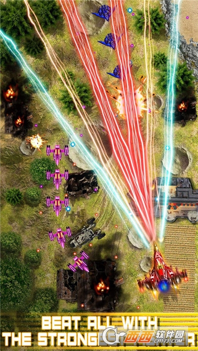 天空力量银河出击