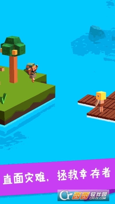 Idle Arks(造个方舟)