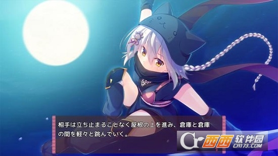 将军大人风华正茂