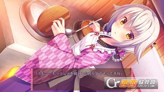 将军大人风华正茂