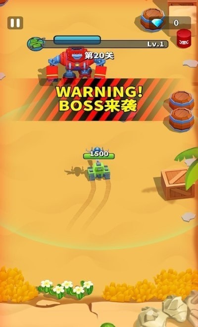 我坦克最强无限钻石版