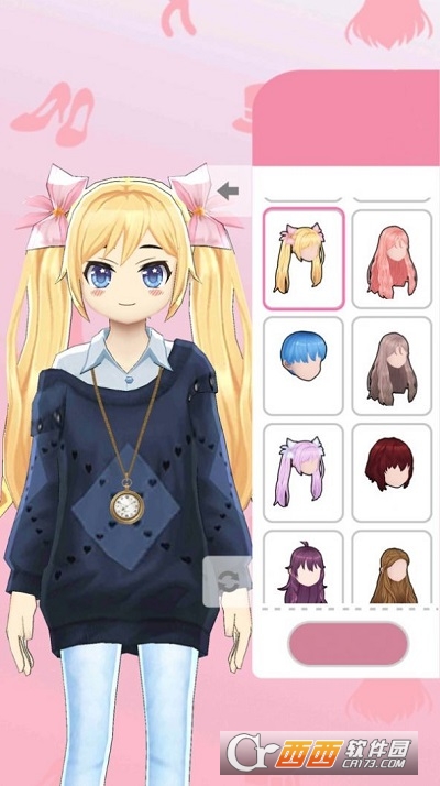 劲舞团时尚秀游戏