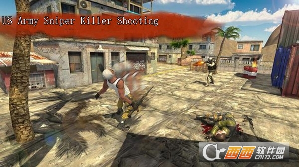 陆军狙击枪射击2021