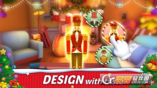 设计岛无限金币星星