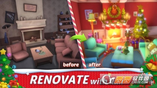 设计岛无限金币星星