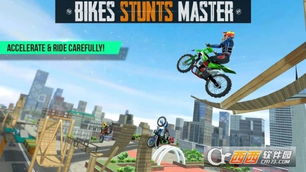 摩托车特技大师2021