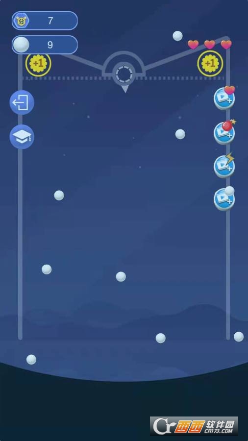 开心弹球手机版