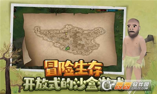 挨饿荒野2.1.3