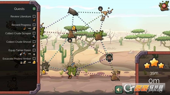 旅行炼金Fetching Alchemist