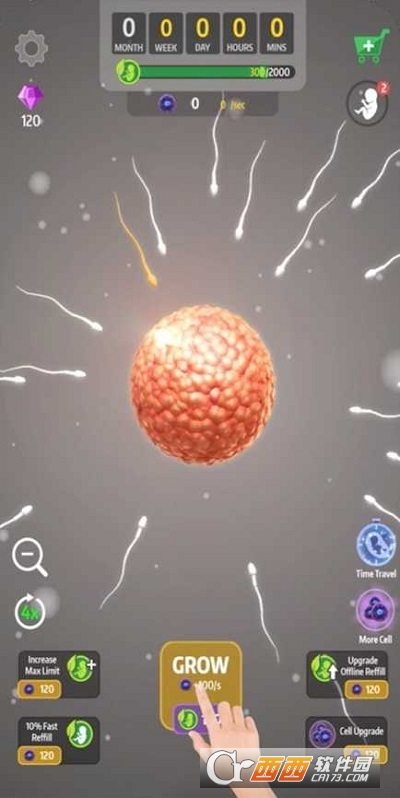 人类进化史游戏手机版