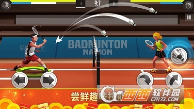 羽毛球高高手联机版