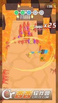 抖音疯狂棍子推