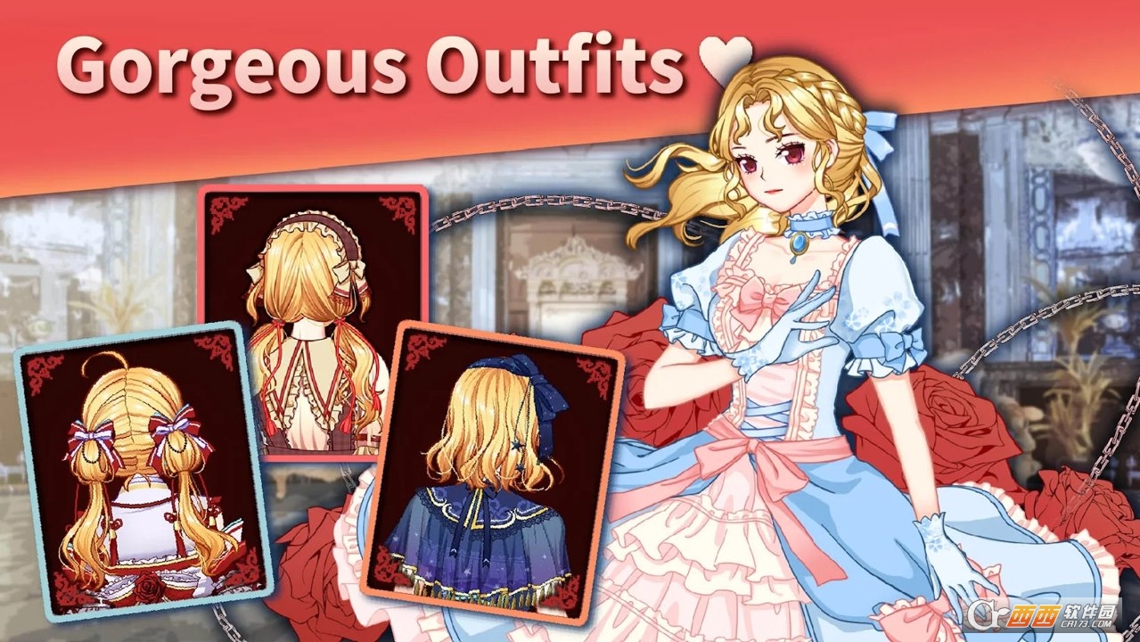 淑女大战Villain Battle