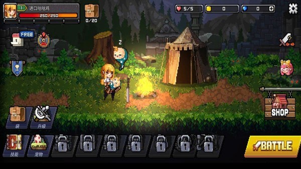 最终命运超越世界的尽头无限体力版