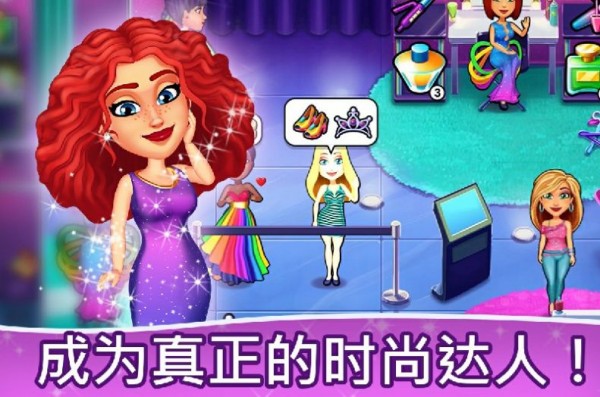 神话般的安吉拉