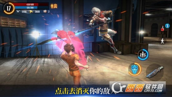 黑暗监狱无限血瓶