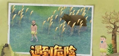 挨饿荒野无限资源版