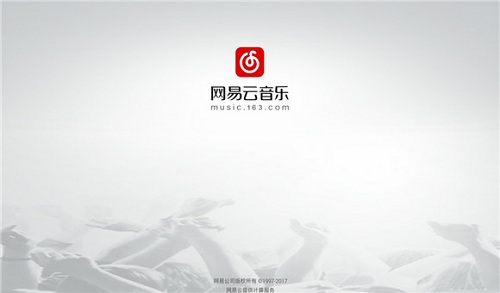 网易云音乐车载导航版 V8.0.10 安卓版