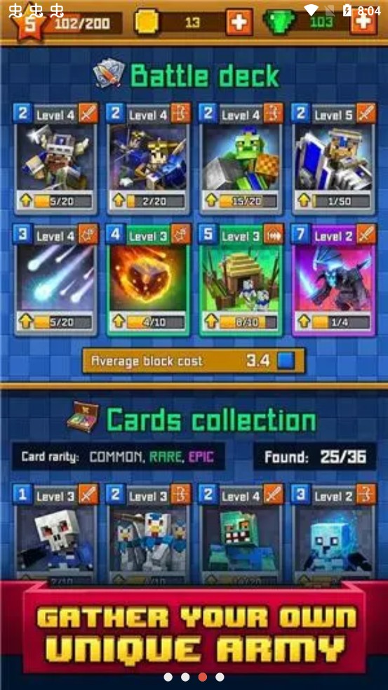 皇室战争魔改版