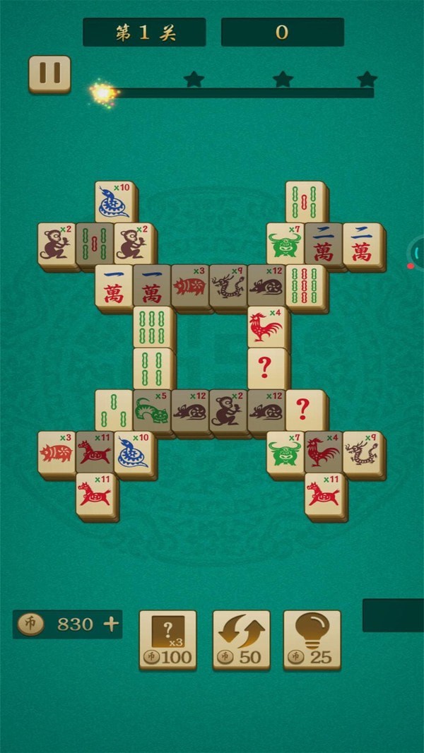 开心麻将连连消