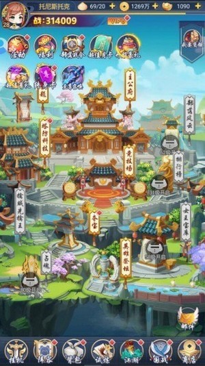 诛仙塔防红包版