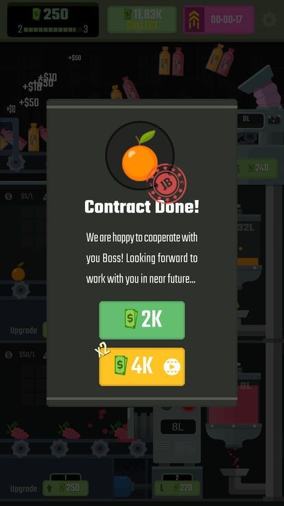 Juice Boss果汁老板