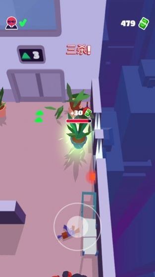 潜行大师暗杀忍者