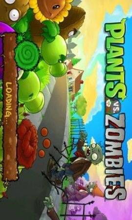 植物大战僵尸电脑移植版