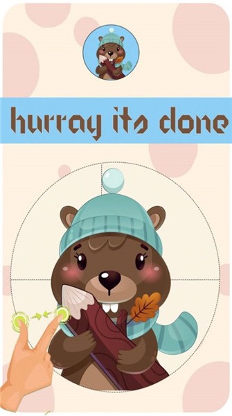 剪纸折叠专业艺术