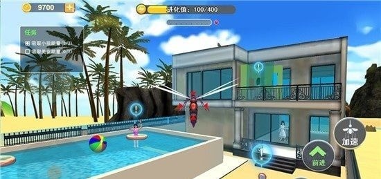 有独立思维的蚊子模拟器