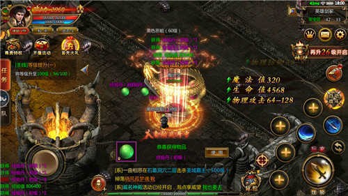 金币沉默复古单职业